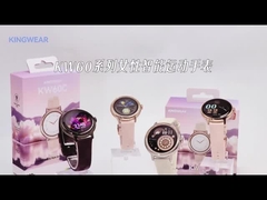 Montre intelligente GPS