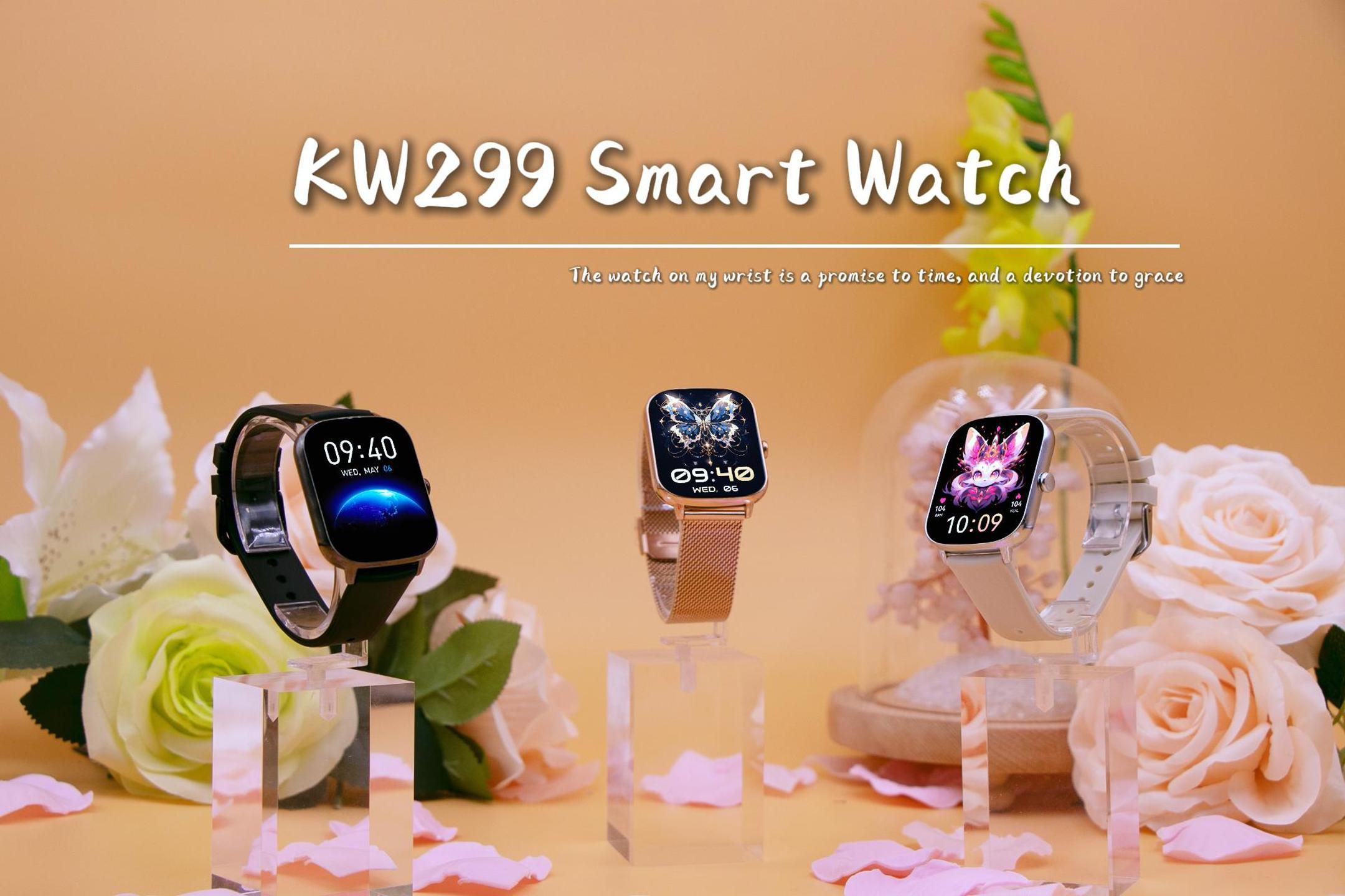 Derniers blogs de l'entreprise sur KW299 Montres intelligentes